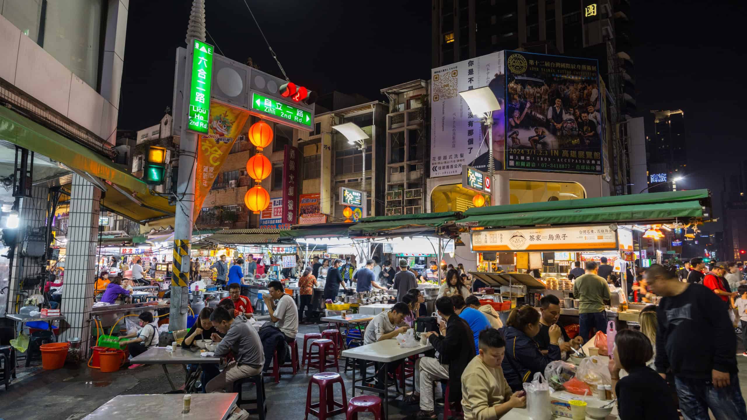 Taiwan 31 January 2024: Liuhe tourist Night Market in Kaohsiung