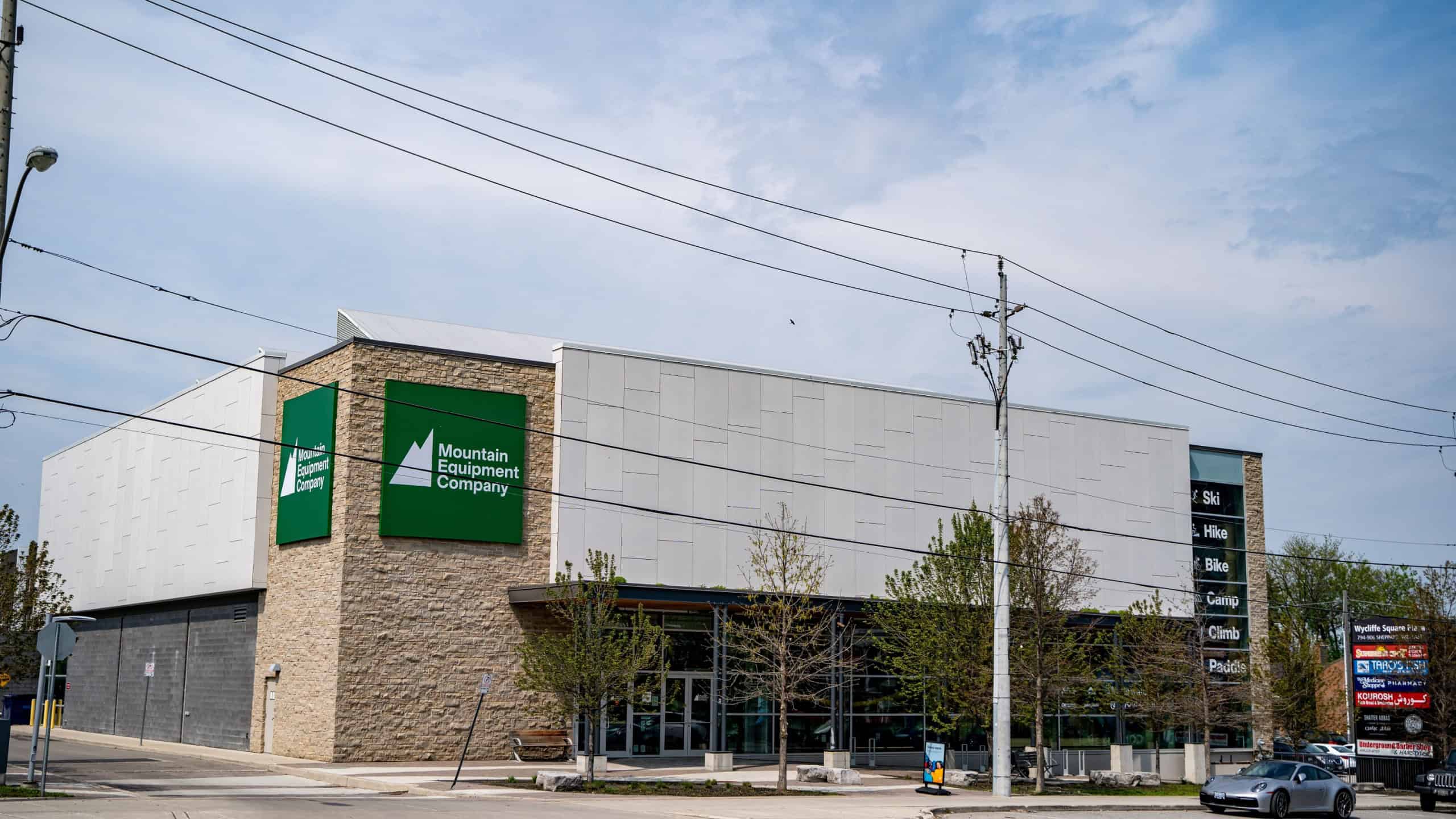 Mountain Equipment Company store. Mountain Equipment Co-op is a Canadian co-op that started the MEC outdoor gear retail brand. Toronto, Canada - May 14, 2024.